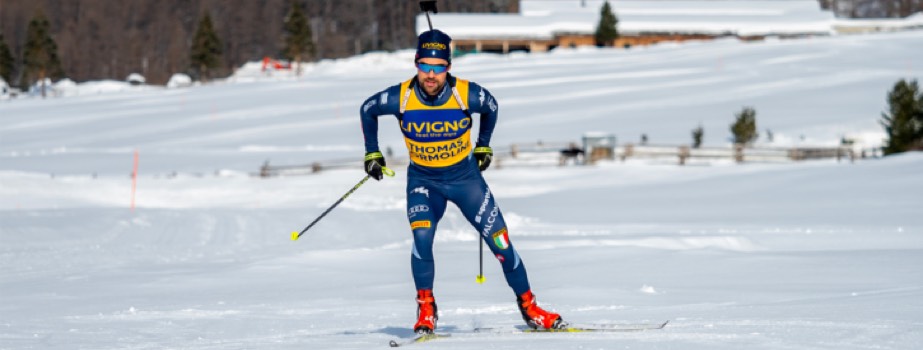 biathlon_arena